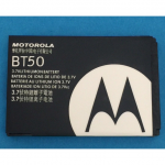 Motorola BT50 Battery Wholesale