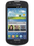 Samsung Galaxy Stellar 4G I200 Wholesale Suppliers
