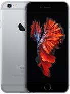 Apple iPhone 6s Wholesale Suppliers