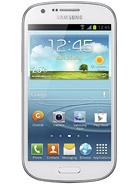 Samsung Galaxy Express Wholesale Suppliers
