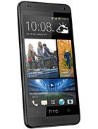 HTC One mini Wholesale Suppliers