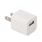 Iphone Usb Charger Adapter Wholesale