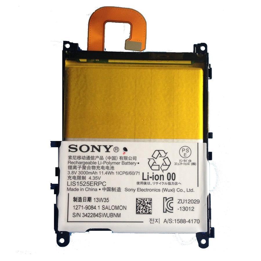 Sony Z1 Battery 3000mAh (LIS1525ERPC) Wholesale Suppliers