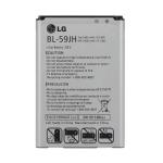LG F5 L7 P703 Battery 2460mAh (BL-59JH) Wholesale