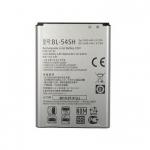 LG Battery 2540mAh (BL-54SH) Wholesale