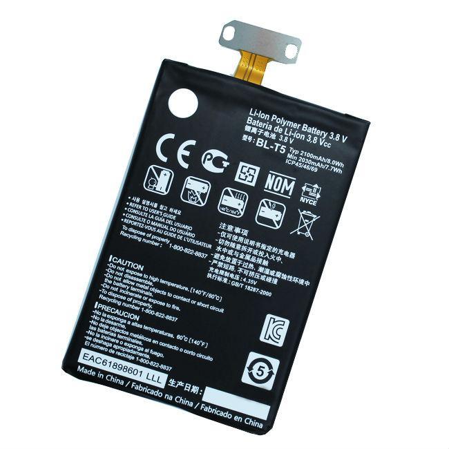 LG E960 Battery 2100mAh (BL-T5) Wholesale Suppliers