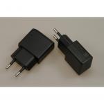 Sony EP-800 Charger Wholesale
