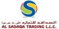 Al Sadaqa UAE
