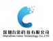 Shenzhen Iction Technology Company
