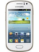 Samsung Galaxy Fame Wholesale Suppliers