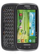 Samsung Galaxy Stratosphere II I415 Wholesale Suppliers