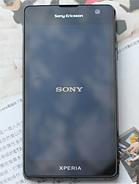 Sony Xperia LT29i Hayabusa Wholesale Suppliers