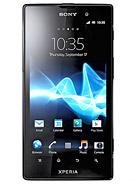 Sony Xperia ion HSPA Wholesale Suppliers