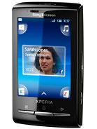 Sony Ericsson Xperia X10 mini Wholesale Suppliers