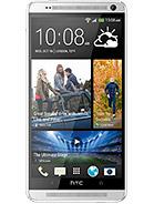 HTC One Max Wholesale