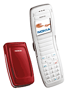 Nokia 2650 Wholesale Suppliers