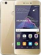 Huawei P8 Lite (2017) Wholesale