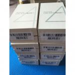 Galaxy Note 4 Wholesale