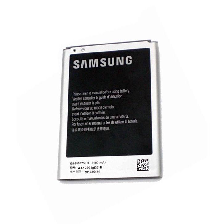 Samsung Note2 N7100 Battery 3100mAh Wholesale Suppliers