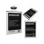 Galaxy S4 Mini I9190 Battery 1900mAh(Wi Wholesale