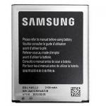 Galaxy S3 i9300 Battery 2100mAh Wholesale