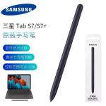 Samsung Samsung Galaxy tab s7/s7+ s pen Wholesale