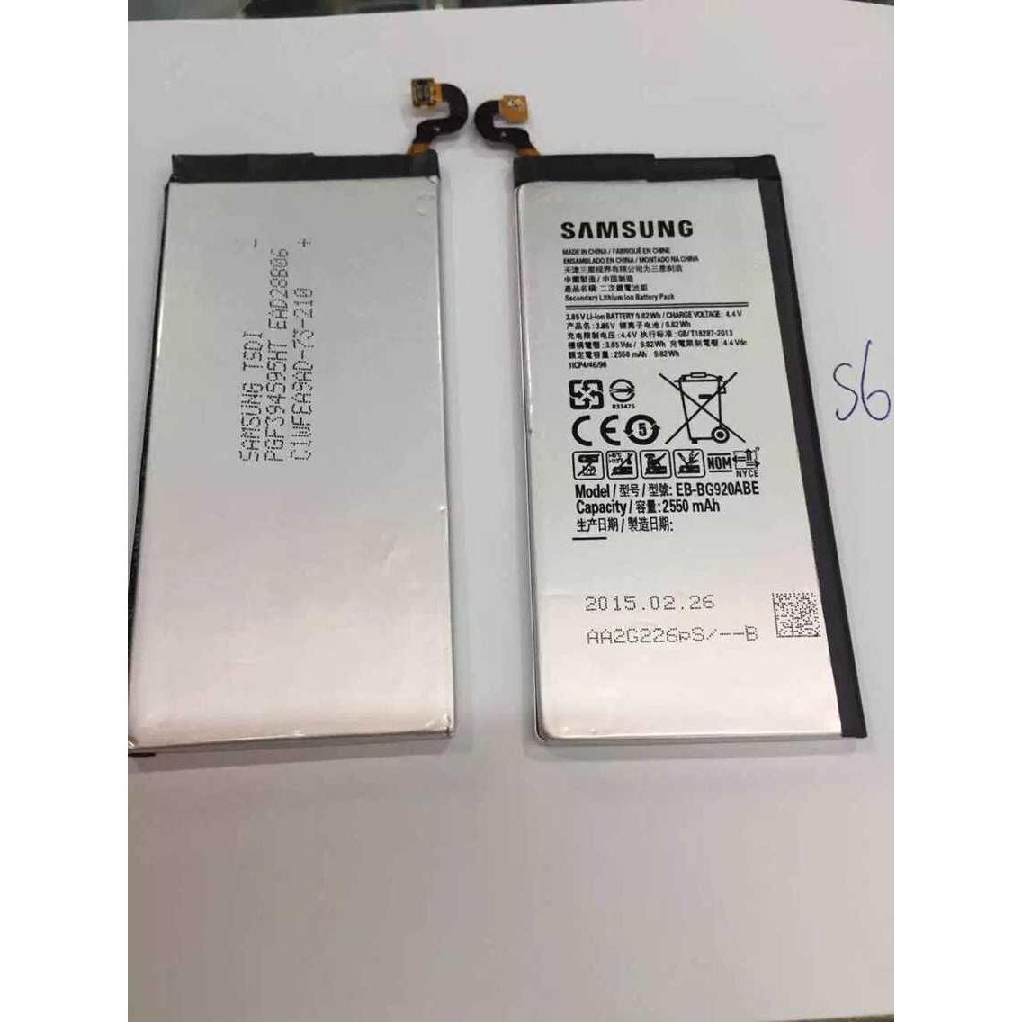 Samsung Samsung S6 Battery Wholesale Suppliers
