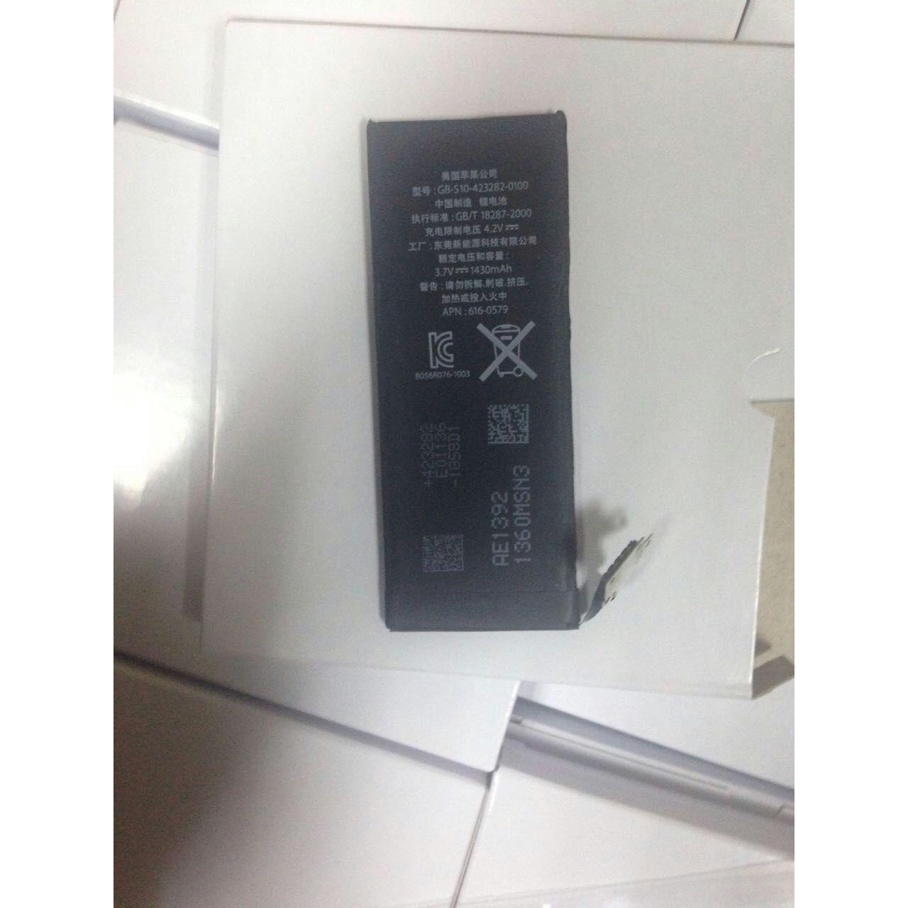 Apple Iphone 5S battery Wholesale Suppliers