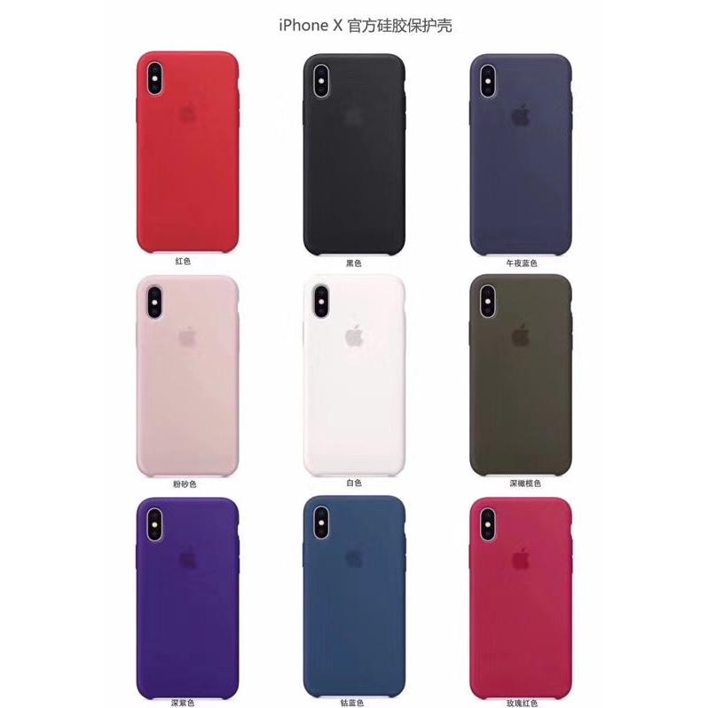 Apple iphone 8 silicone case Wholesale Suppliers