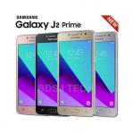 Galaxy J2 Prime Wholesale