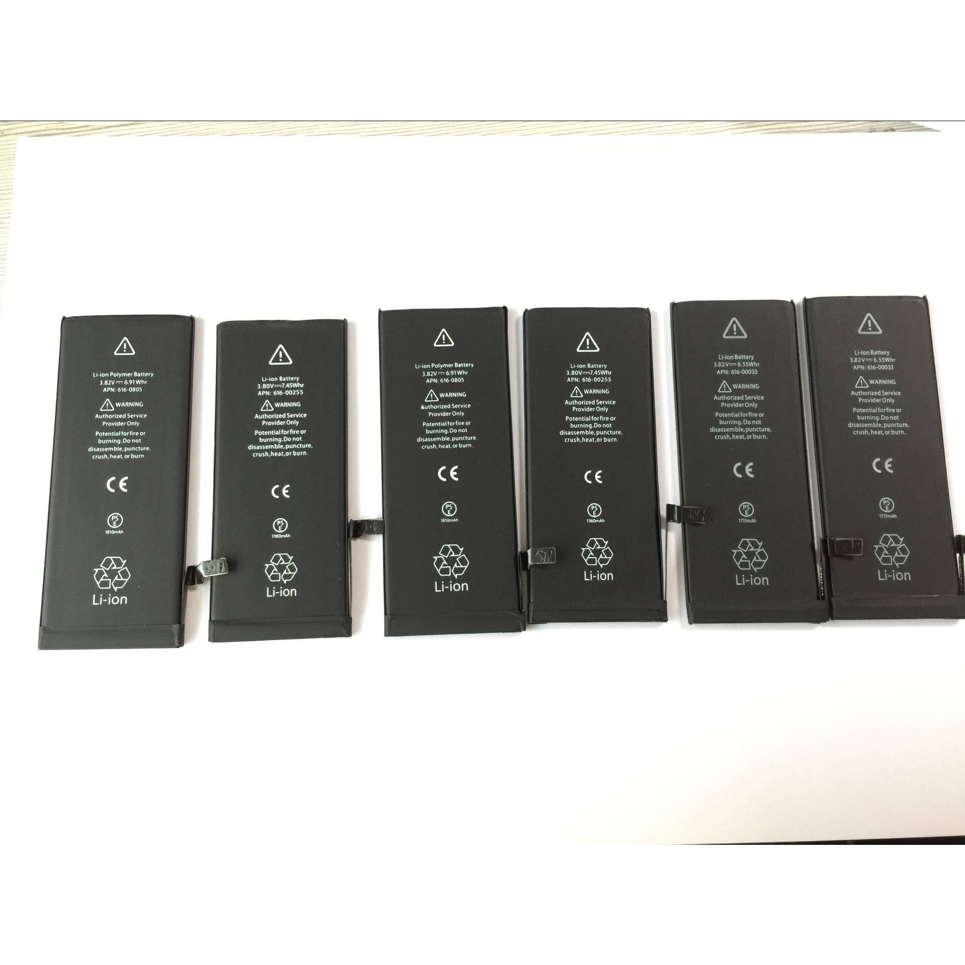 Batteries Apple Iphone 7 battery Wholesale | New | Qty. 5000 | &4.56