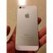 iPhone 5 32GB White Wholesale