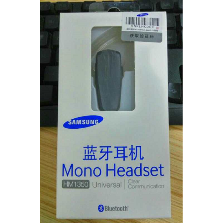 Samsung Blue tooth headphone HM1350 Wholesale Suppliers