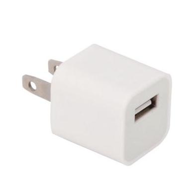 Apple Iphone Usb Charger Adapter Wholesale Suppliers