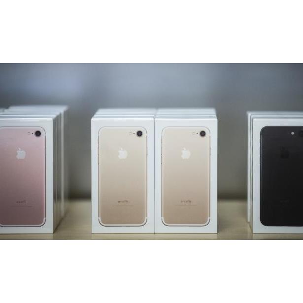 Apple APPLE IPHONE 7 BOXES Wholesale Suppliers
