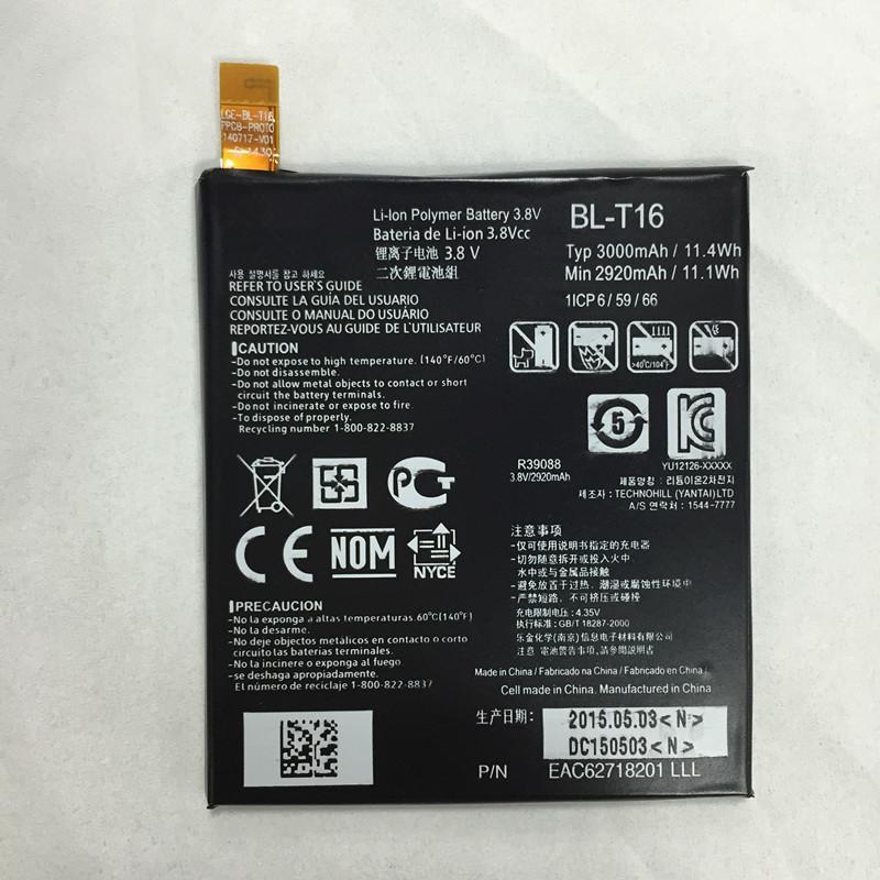 LG G Flex 2 H955 Battery 2920mAh (BL-T16) Wholesale Suppliers
