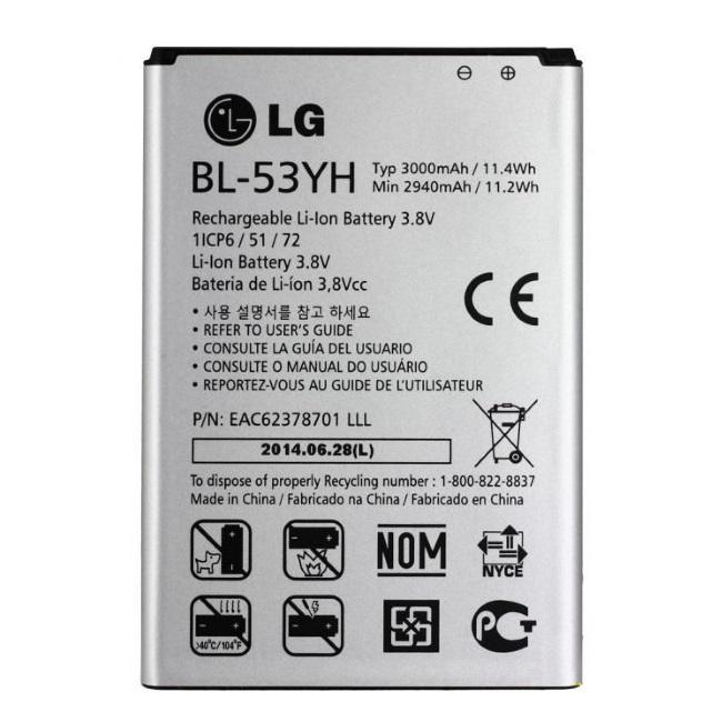 LG G3 Battery 3000mAh  (BL-53YH) Wholesale Suppliers