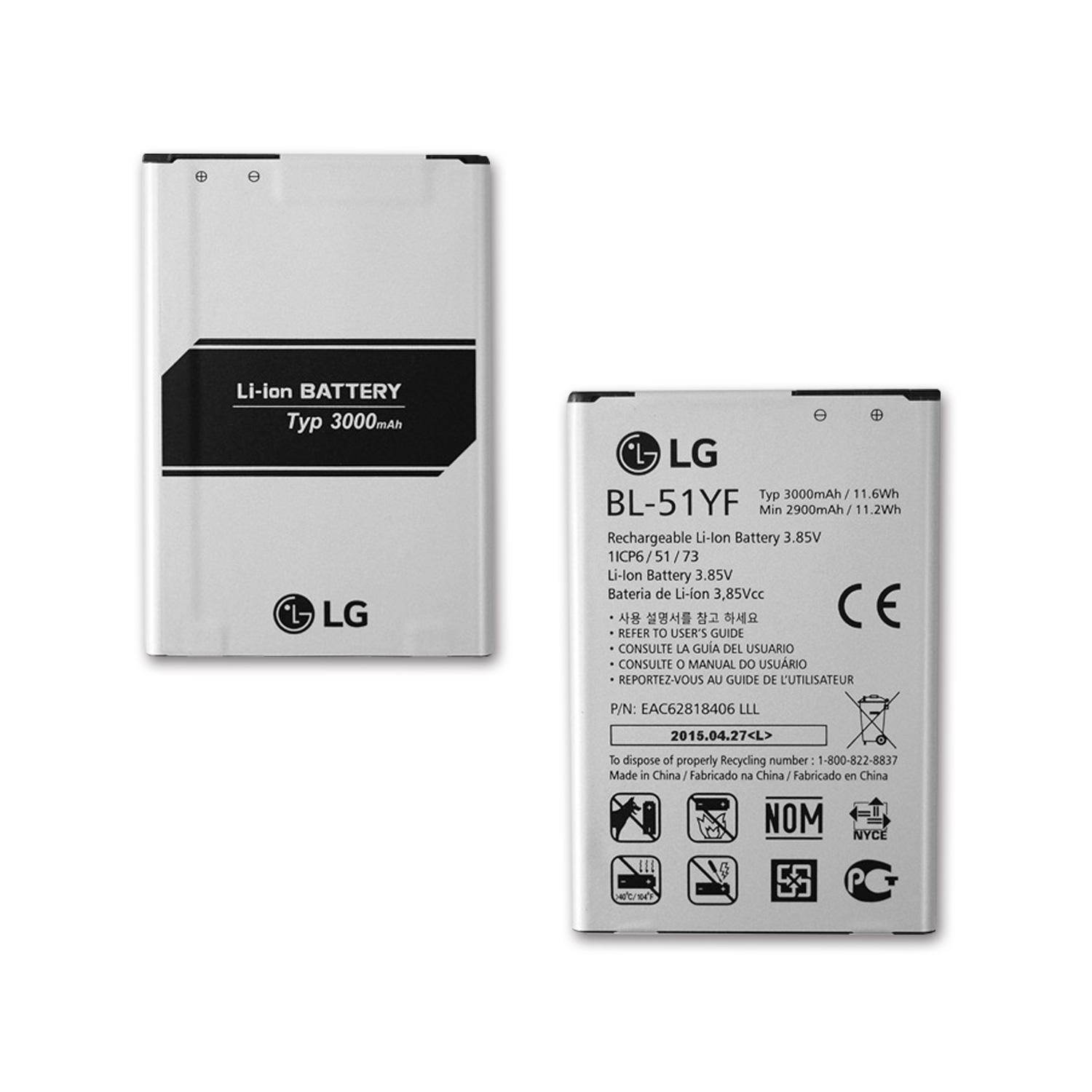 LG G4 Battery 3000mAh(BL-51YF) Wholesale Suppliers