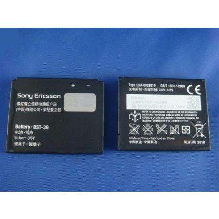 Sony BST-39 Battery 920mAh(BST-39) Wholesale Suppliers