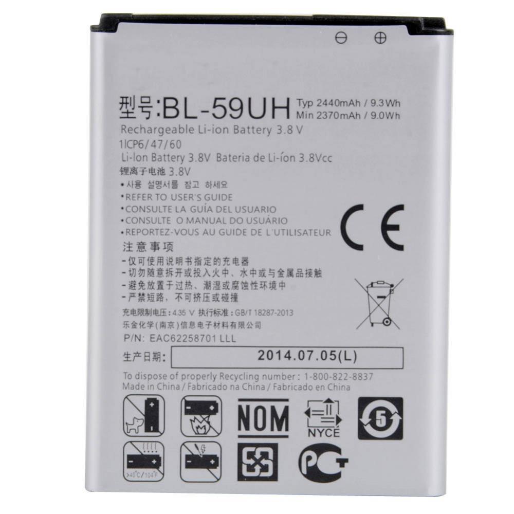LG G2 Mini D620 Battery 2440mAh (BL-59UH) Wholesale Suppliers