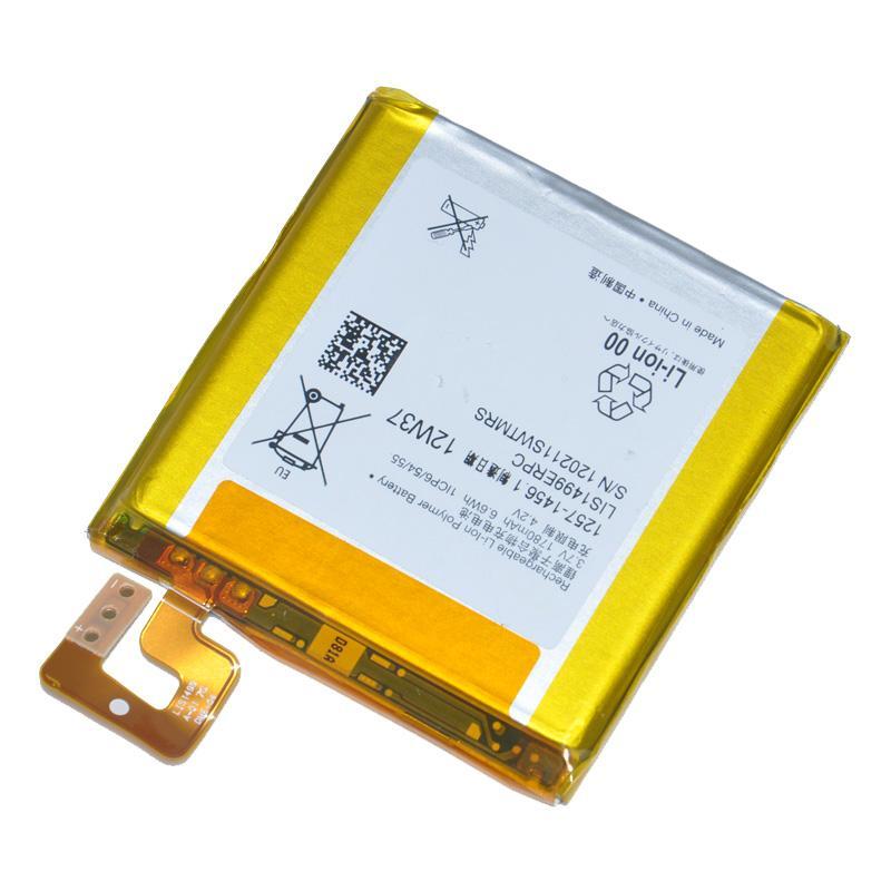Sony LT30 Battery 1780mAh (LIS1499ERPC) Wholesale Suppliers