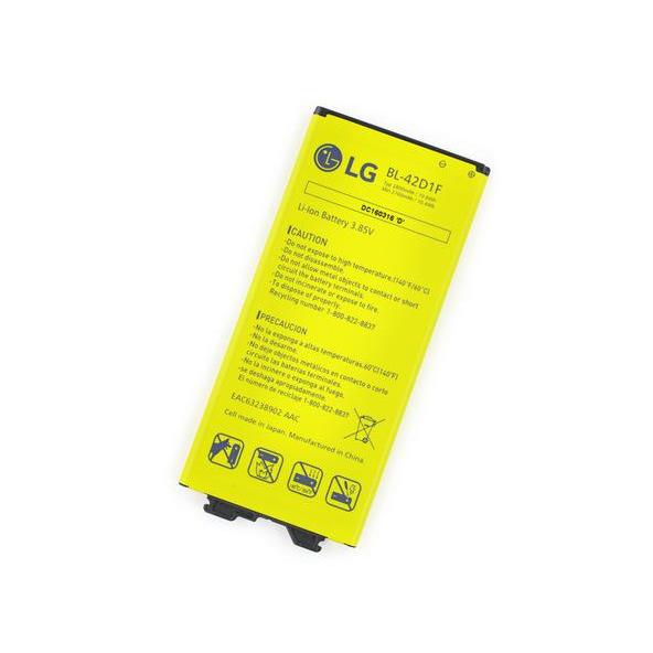 LG G5 battery 2800mAH(BL-42D1F) Wholesale Suppliers