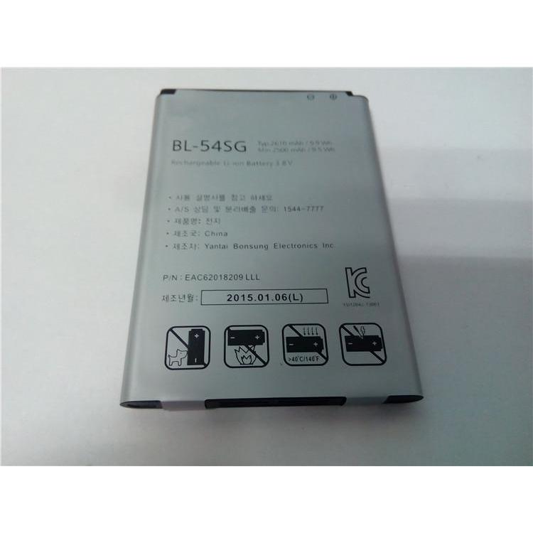LG Optimus G2 F320S(BL-54SG) Wholesale Suppliers