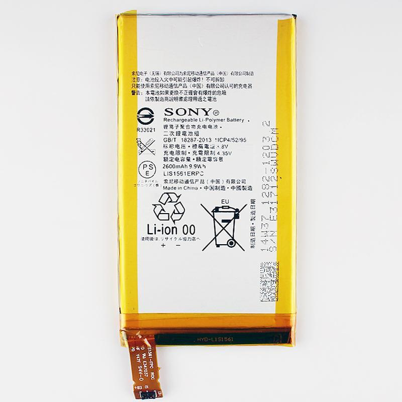 Sony Z3 Mini battery 2600mAh (LIS1561ERPC) Wholesale Suppliers