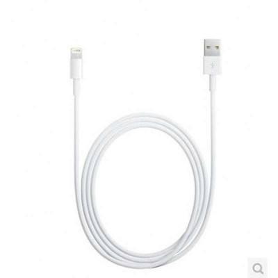 Apple iphone data cable Wholesale Suppliers