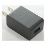 Microsoft Wall Charger Cube OEM 1.2 AMP Wholesale