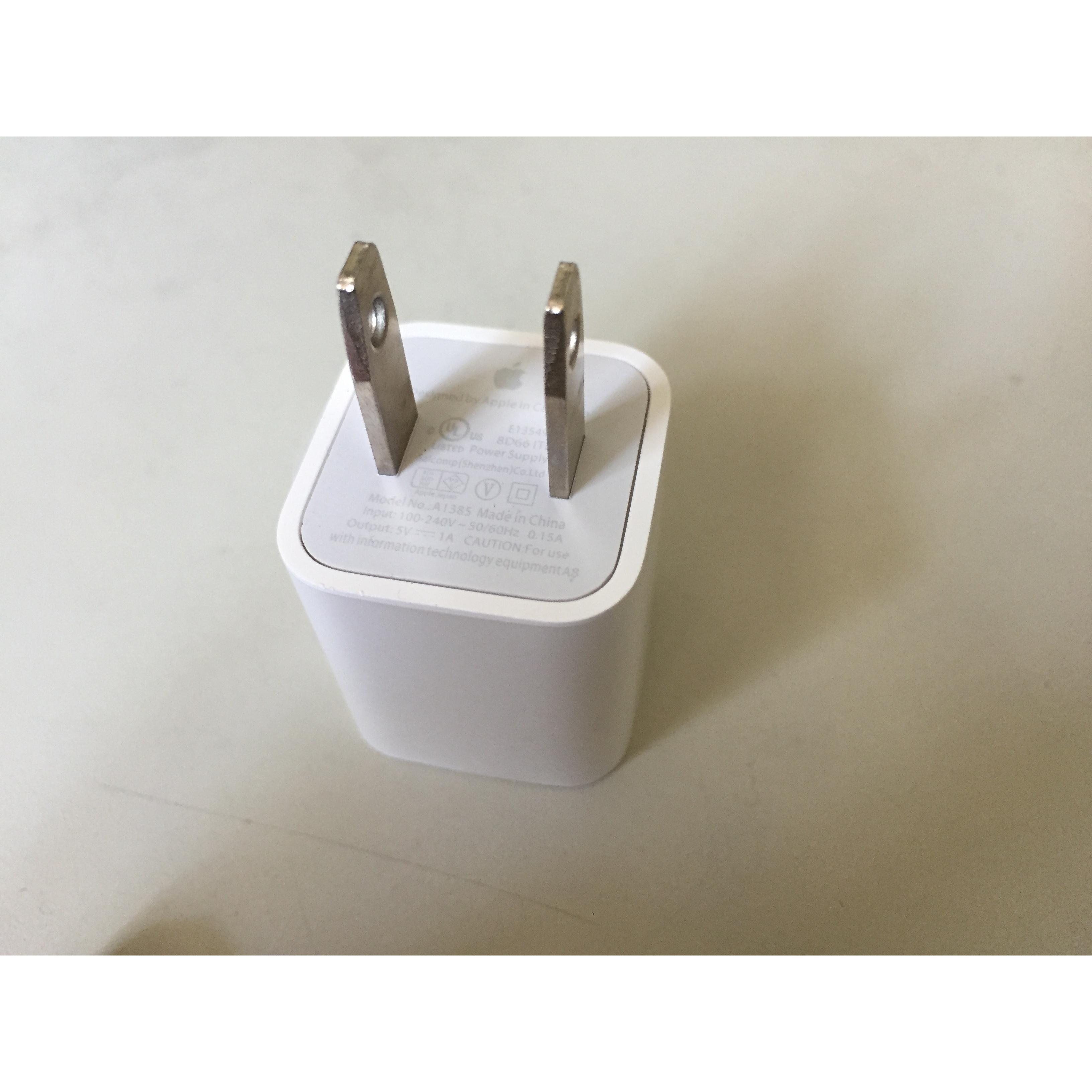 Apple Apple MD810LL/A ADAPTER Wholesale Suppliers