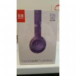 Beats Solo 3 Wireless Purple Wholesale