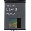 mobile phone battery cell phone nokia bl-4b Wholesale
